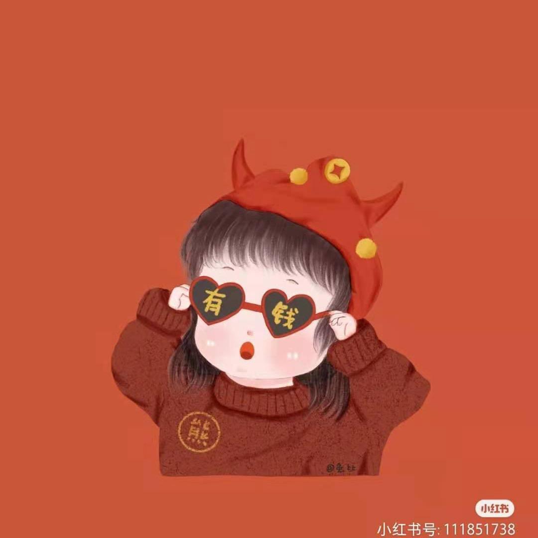幕换流年