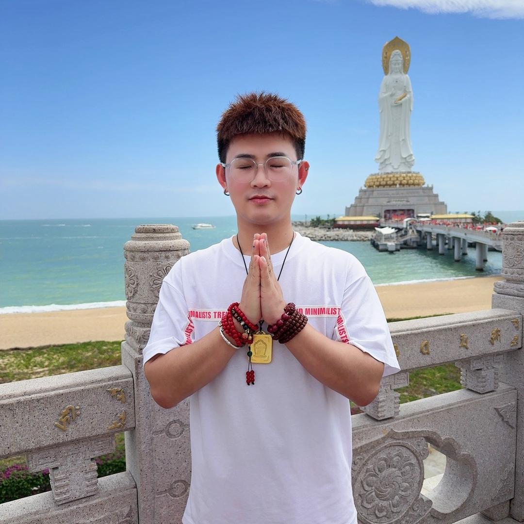 奕承