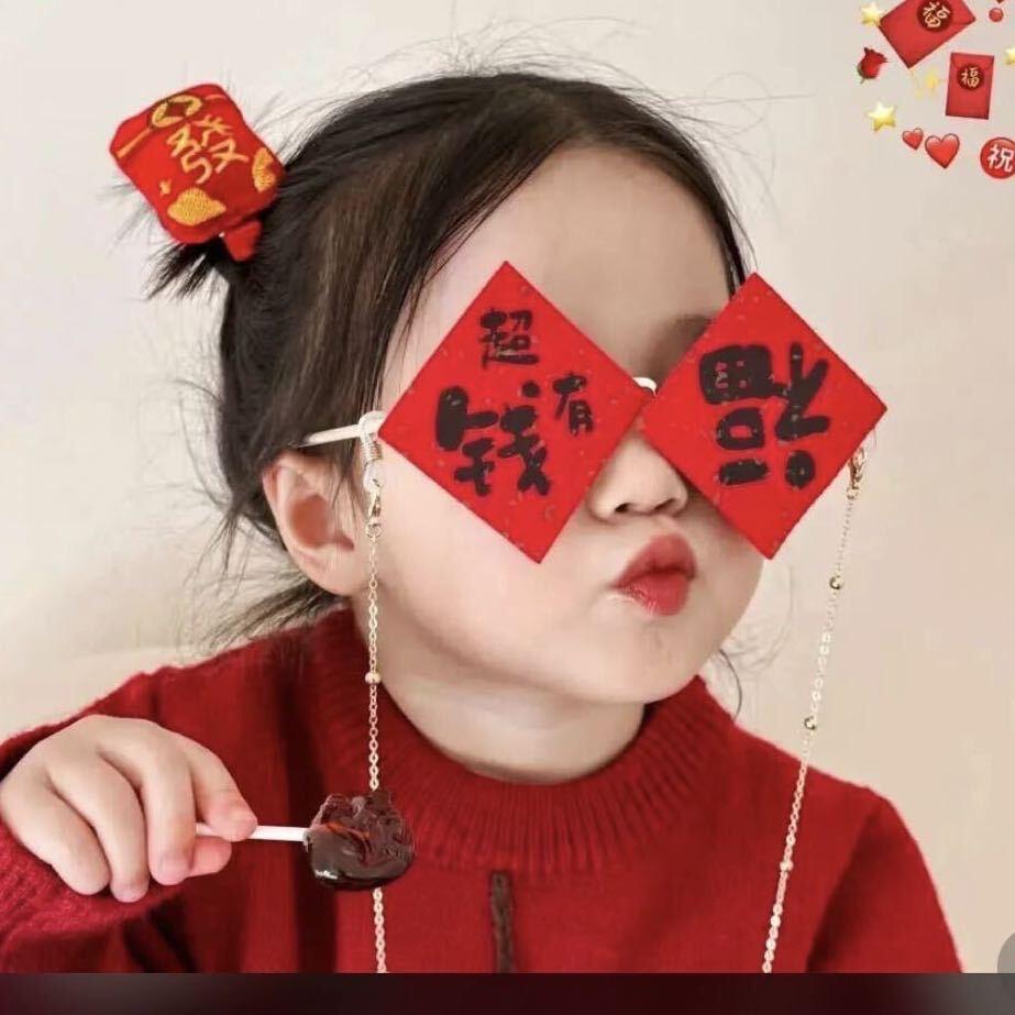 ɞ💰神爷小跟班ʚ 🧸