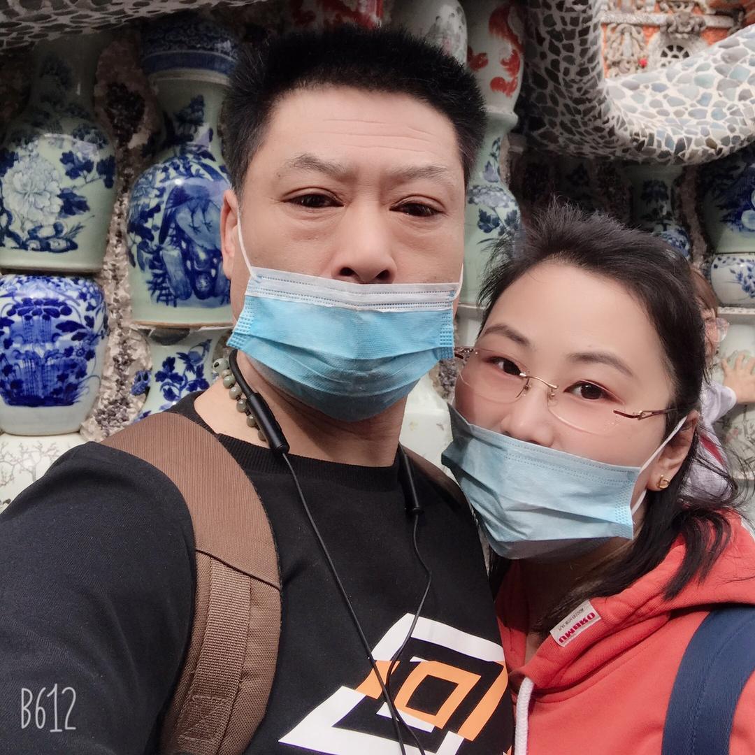 💕元💗晶💘茹💞