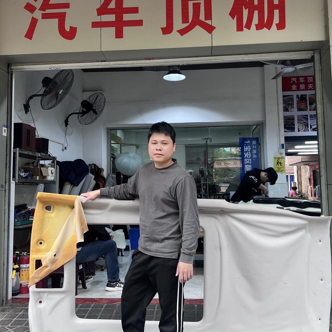 鼎尖专业汽车顶棚(甲岸路店)官方号