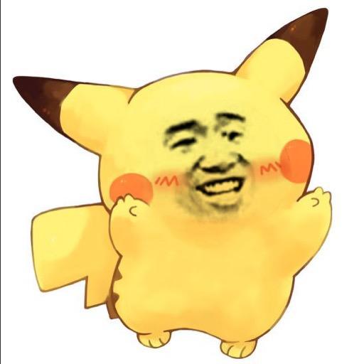 至尊大宝