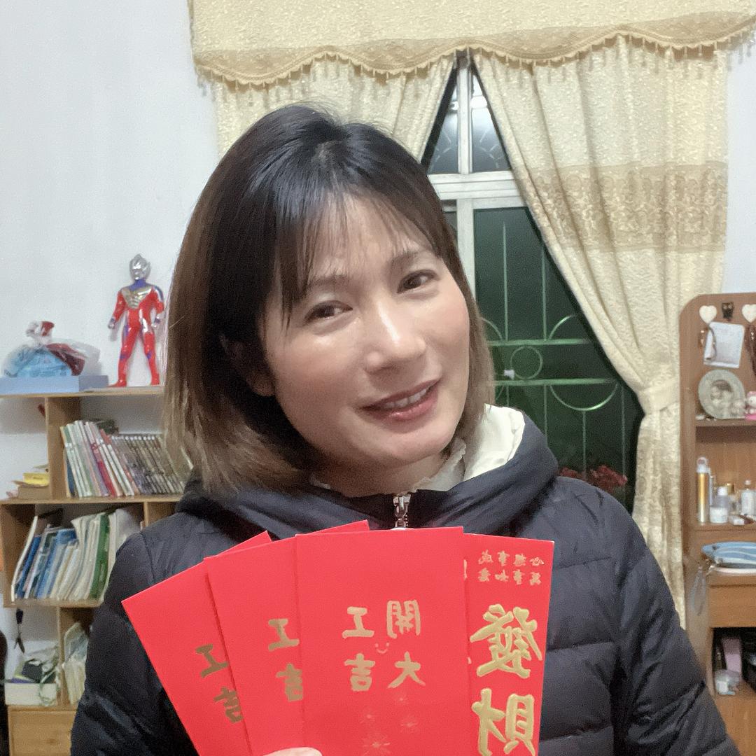 阿秋