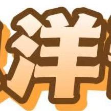 房房中介