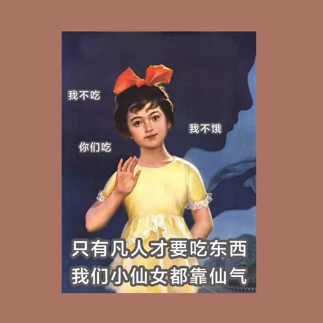 罐罐
