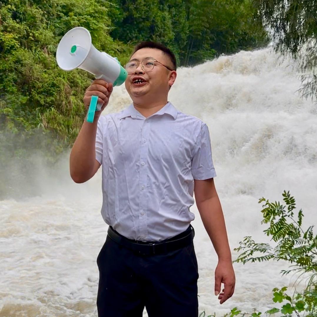 酉阳村播大舞台