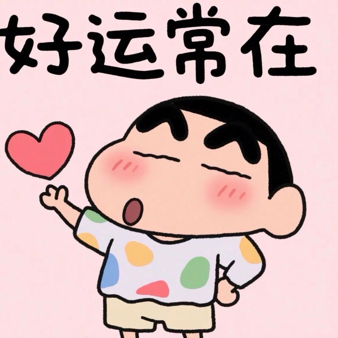 🌊天哥💫