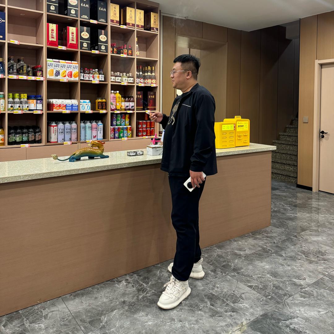 泰悦食府—鹏日