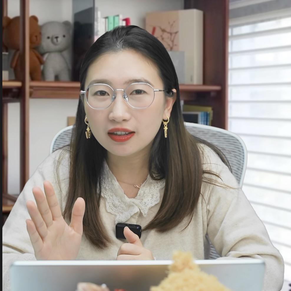 易琪上岸体制内