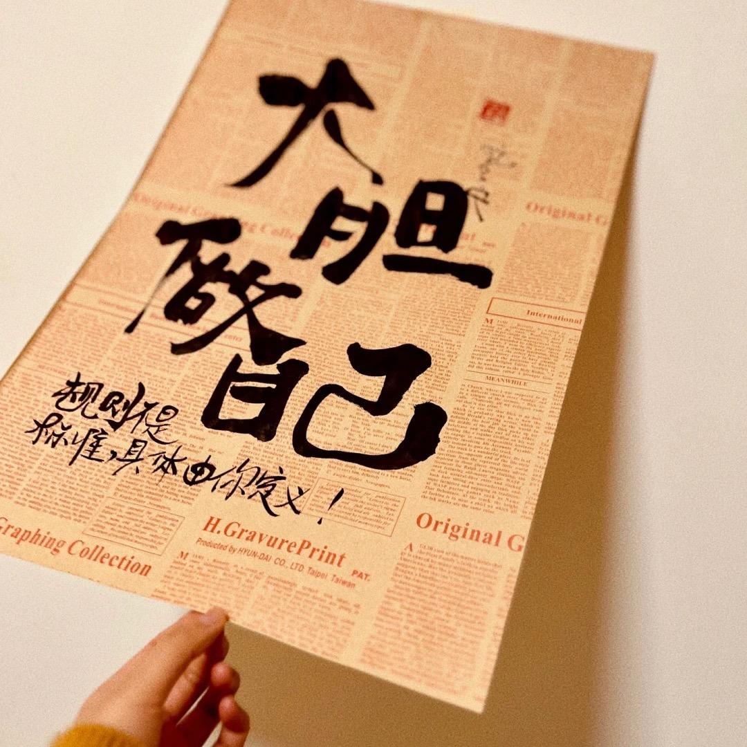卿月