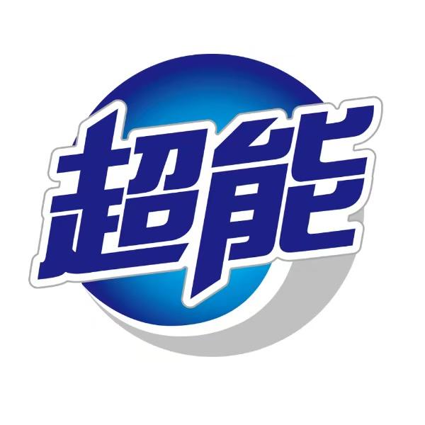 超能直播间