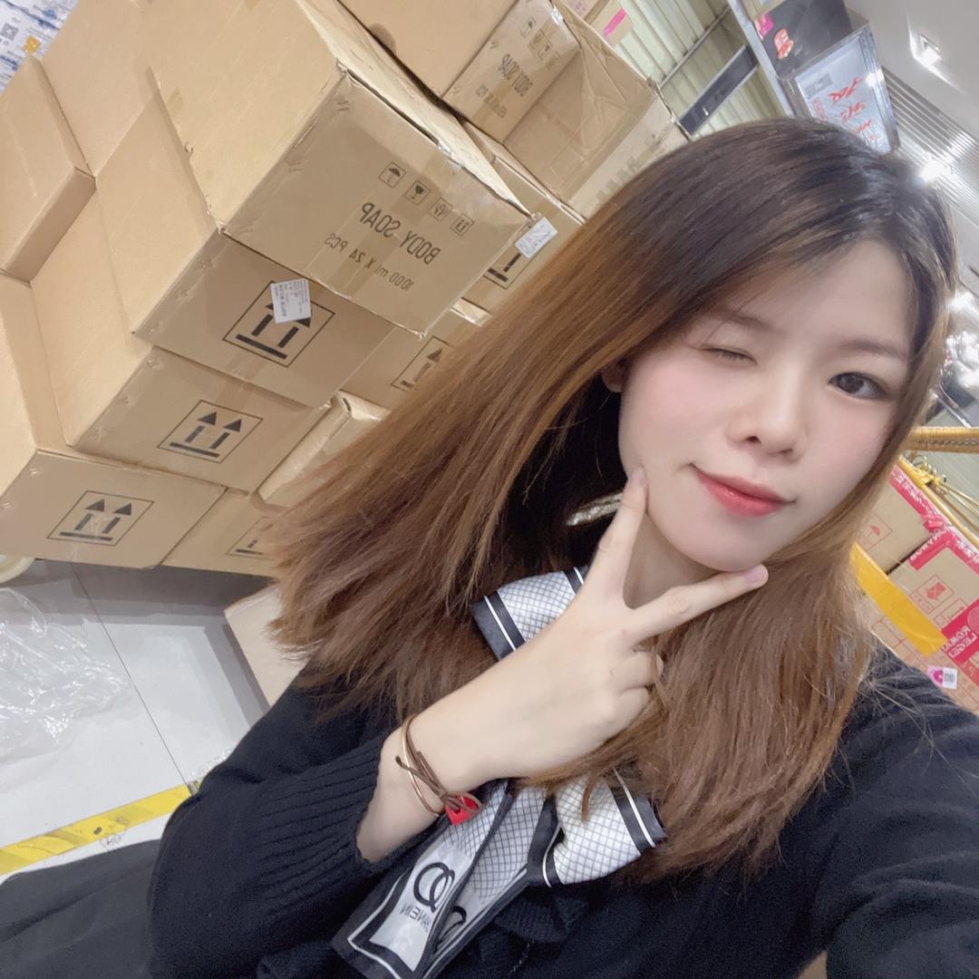 潮汕小爱美妆日用批发