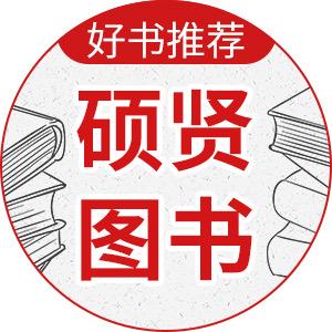 亿宏书局文化号
