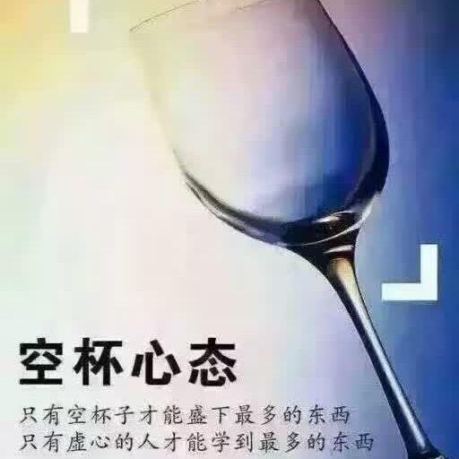 乐哥