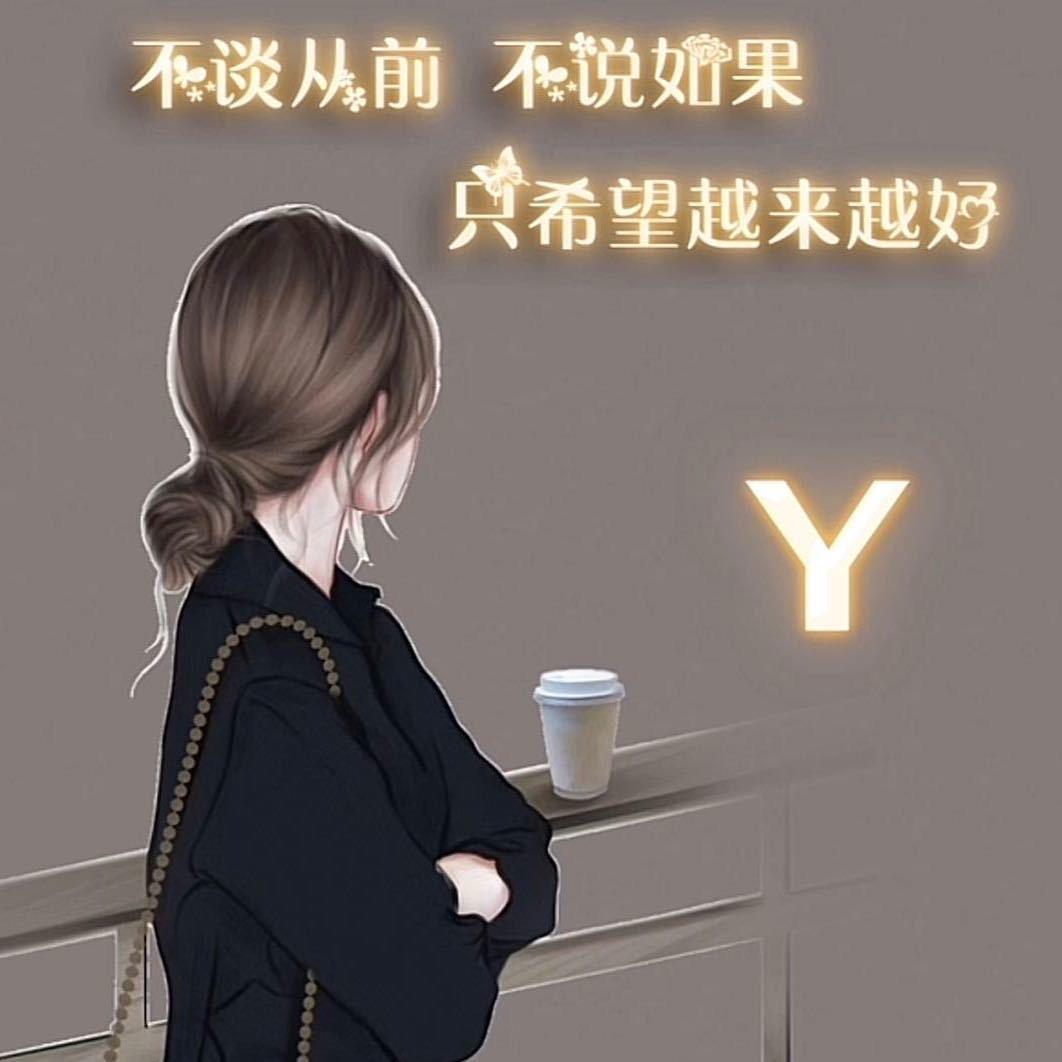 Y.🌻