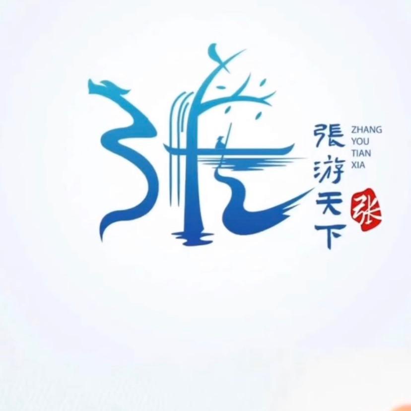 懒人无求