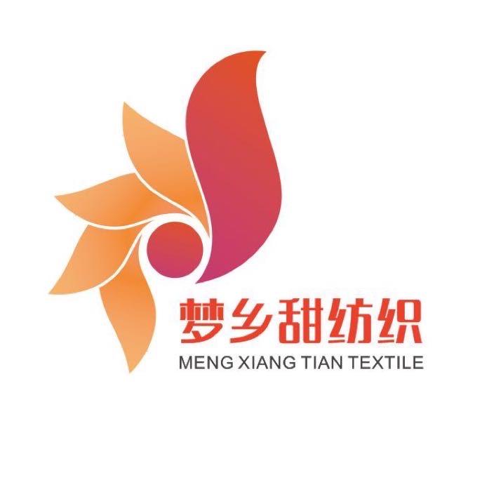 南通家纺厂家牛奶绒四件套工厂床上用品批发
