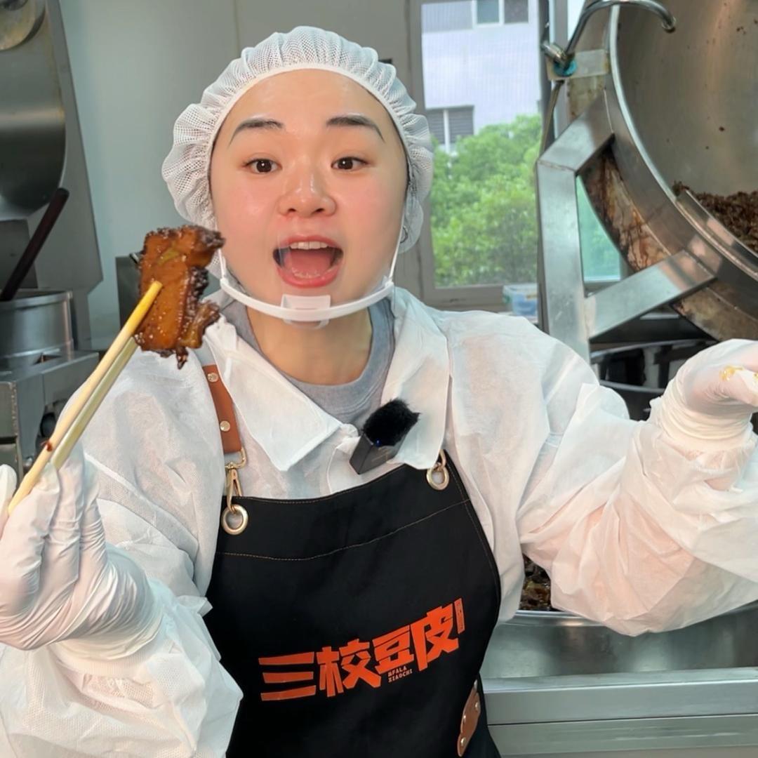 二嫂家椒麻牛肉