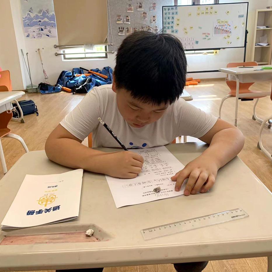 啵萝同学