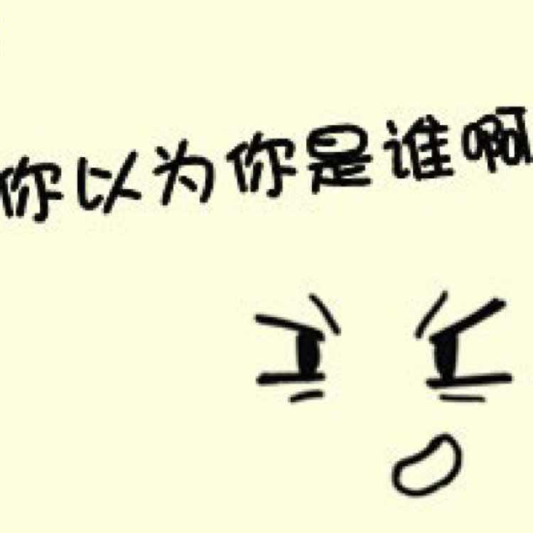 对方正在输入…