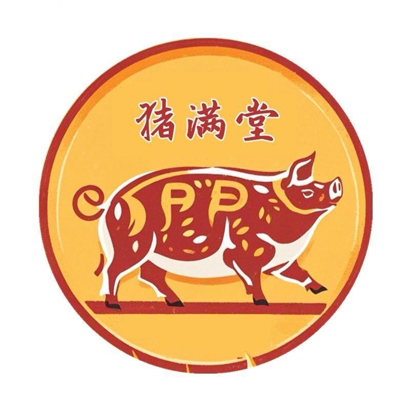 巧昇鑫肉制品旗舰店