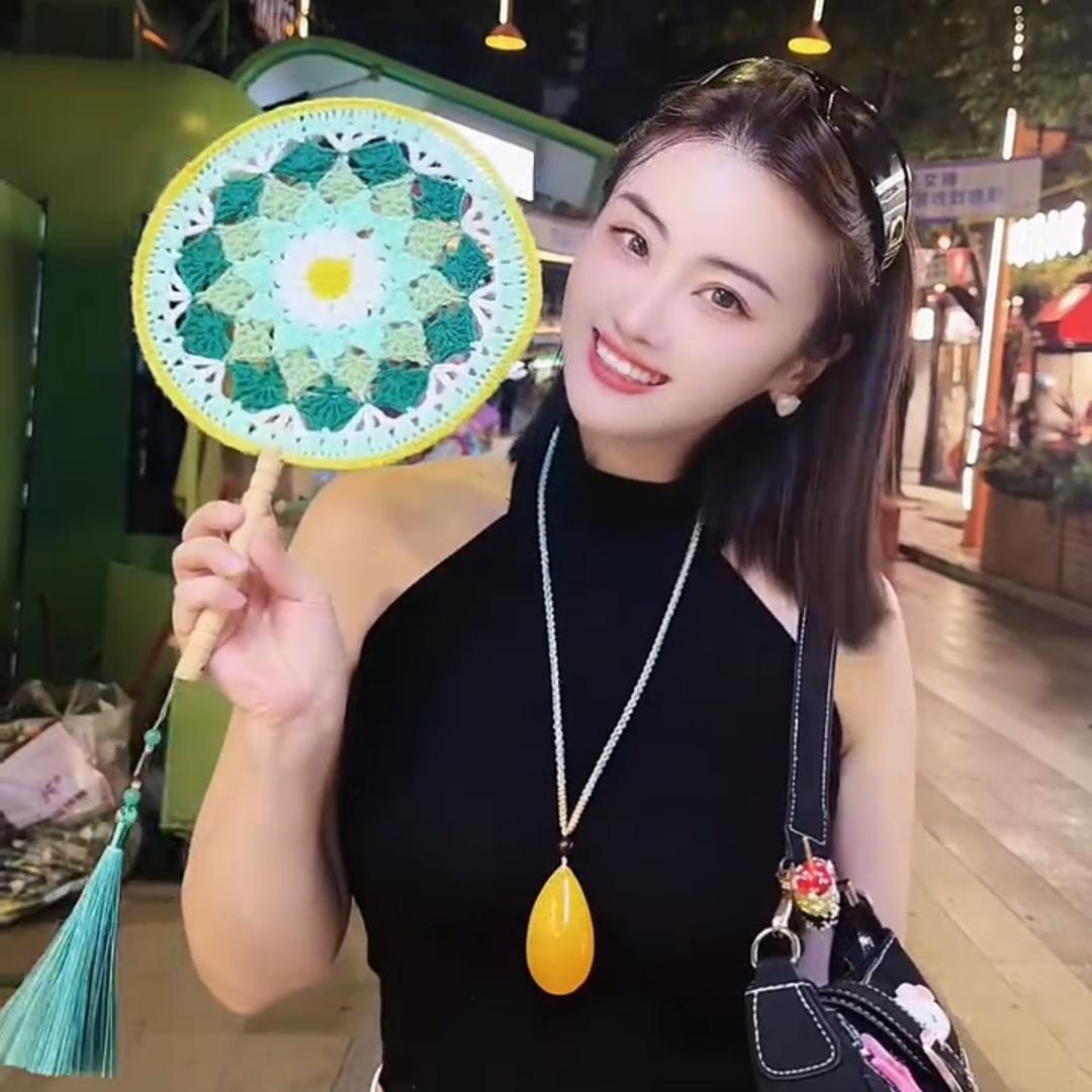 善缘