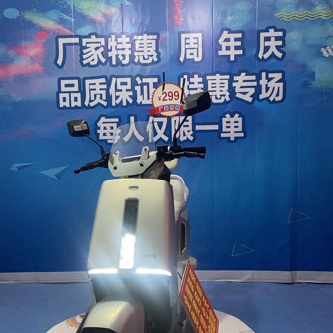 全民甄选
