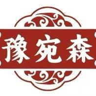 豫宛森艾草堂