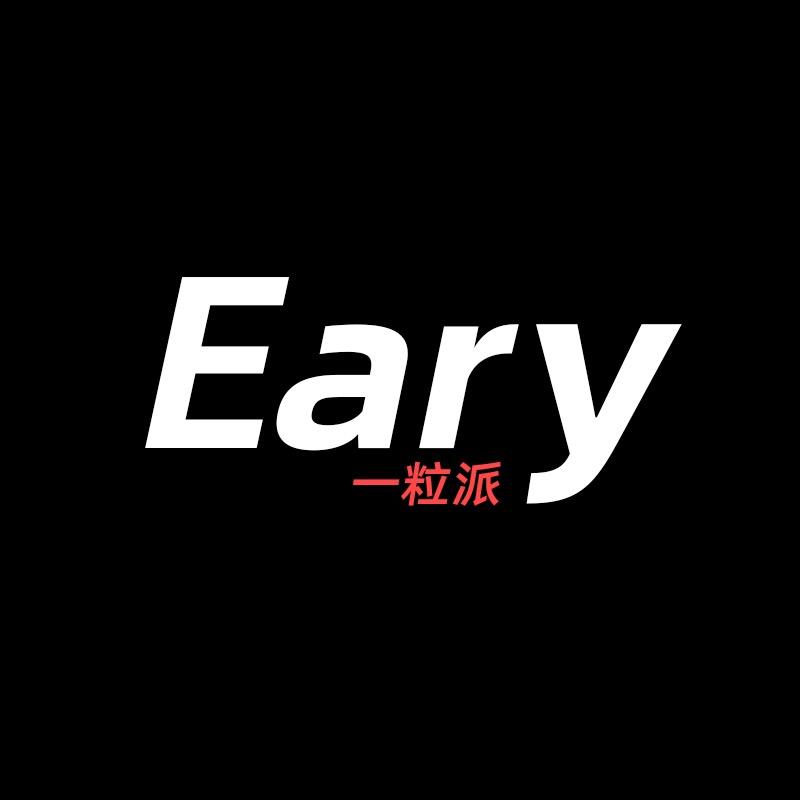 Eary一粒派汽车用品专卖店