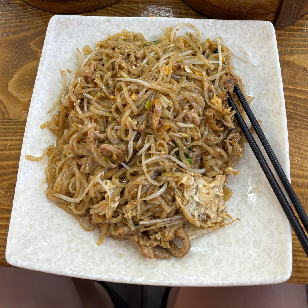紫米米