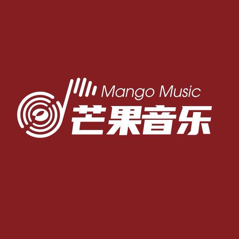 芒果音乐摩盒汽车用品
