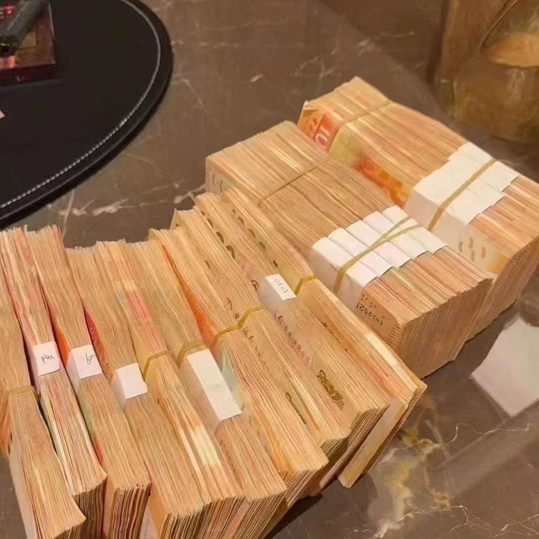 吉吉