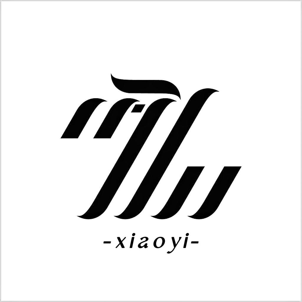 老斑马小易拆卡