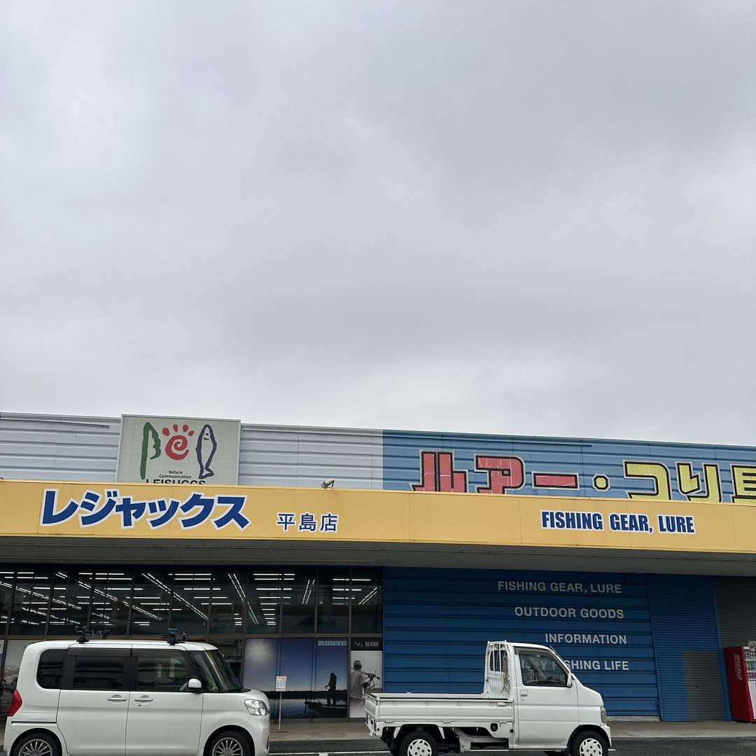 威盛渔具炮竿严选