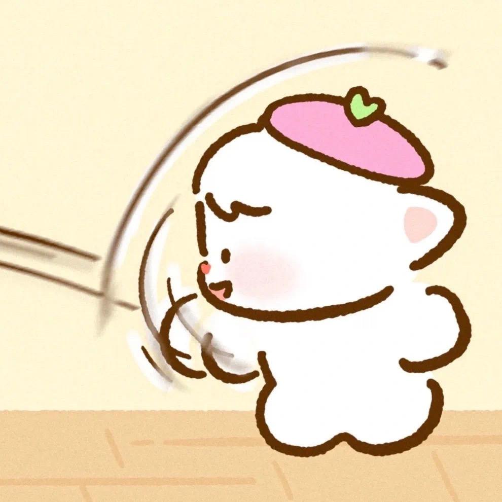 Guᯅu