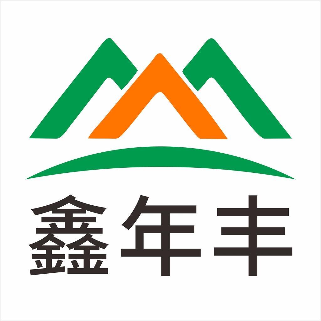 鑫年丰农资