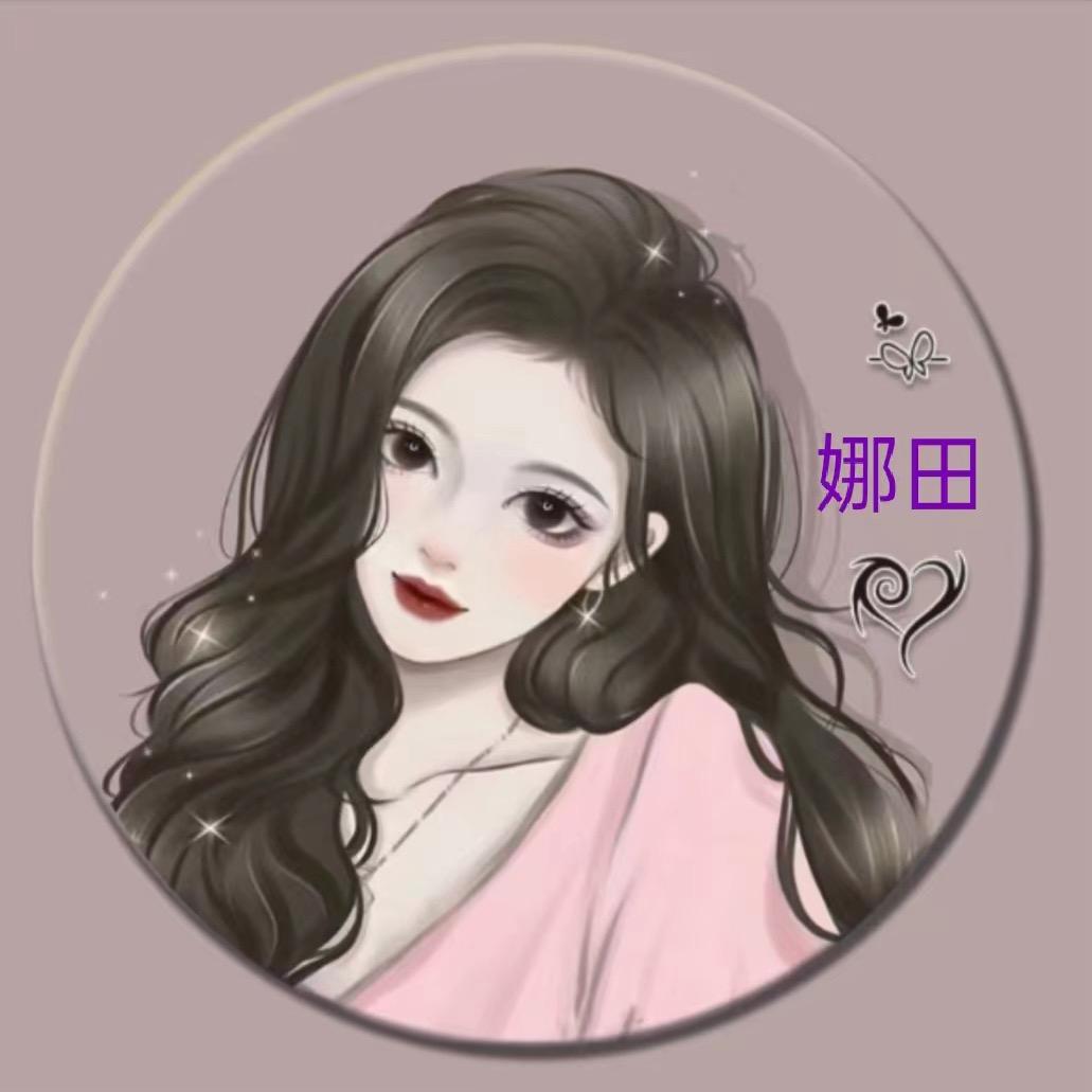 田小姐麻糍，《北塔夜市》