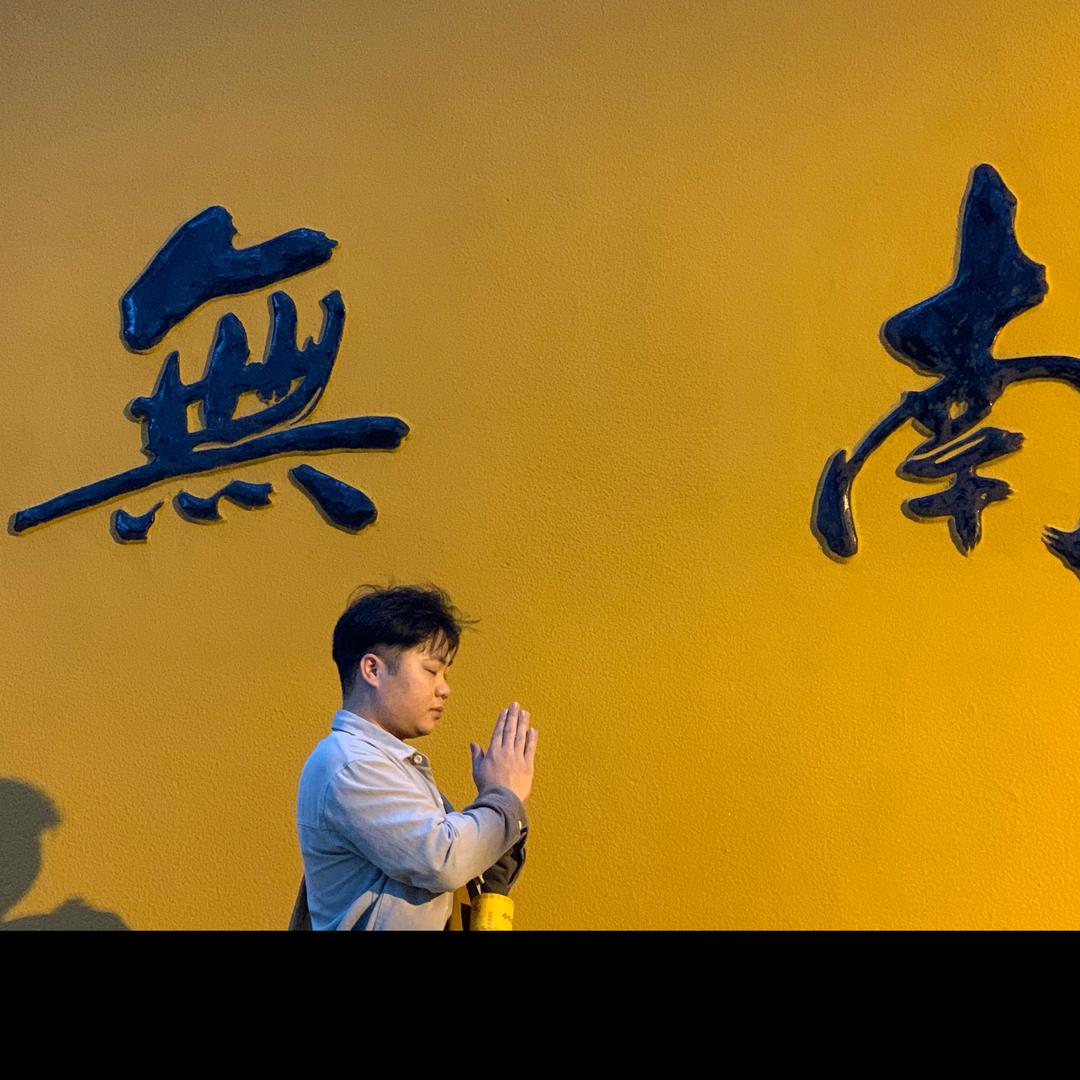 辛鑫1313