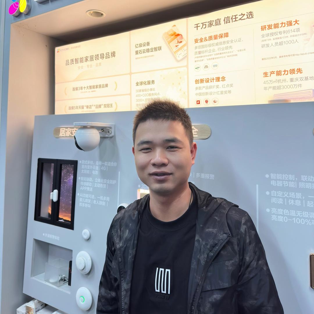 海康萤石监控批发-进哥