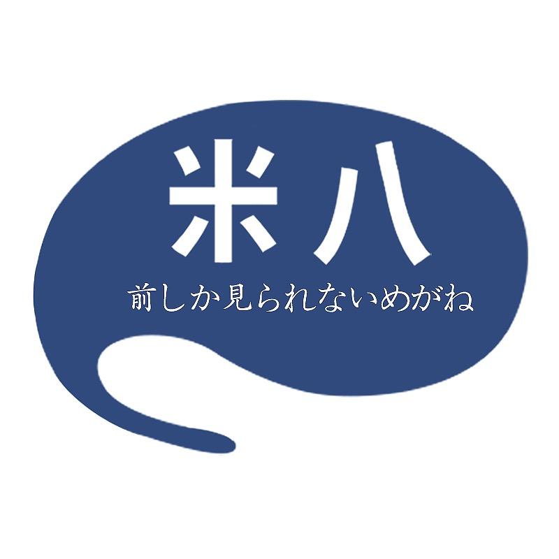 米八眼镜旗舰店