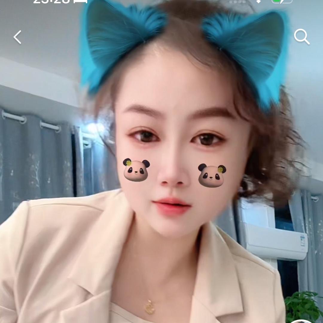 高安市瑾玉佳仁美容服务馆（个体工商户）