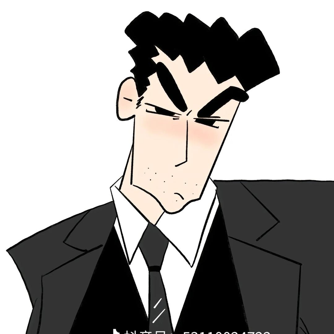 orken