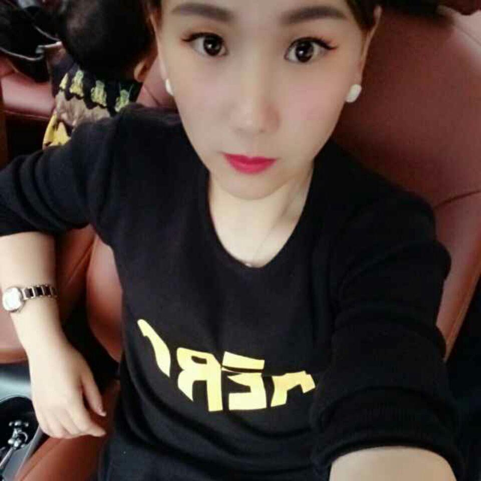 ꧔ꦿ᭄💞习惯被你宠᭄💞