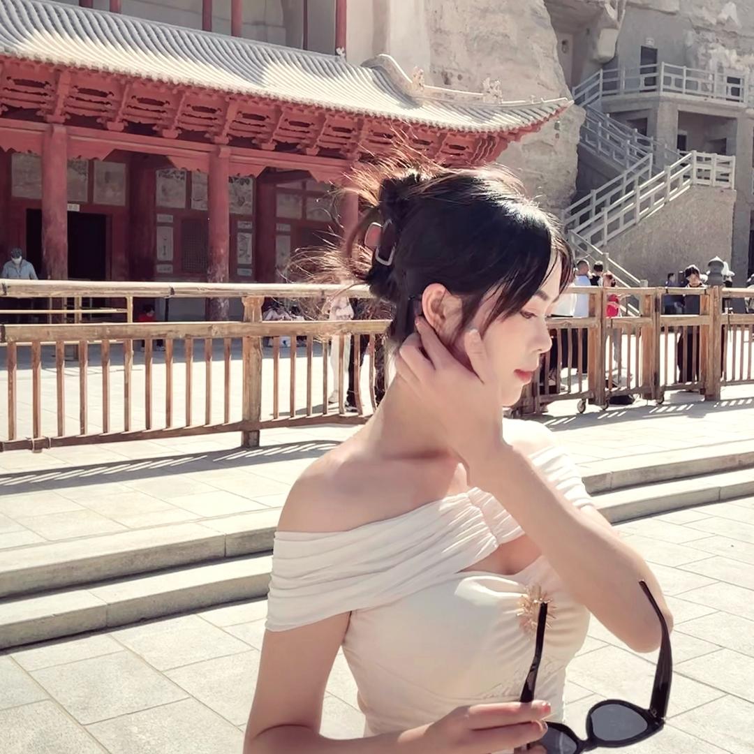 奶思