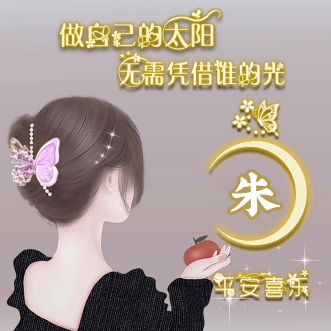 🥀এ᭄累了ꦿ谁💔疼ོ࿐ᩚ