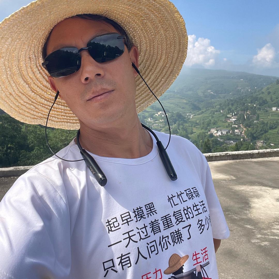 阿三歌