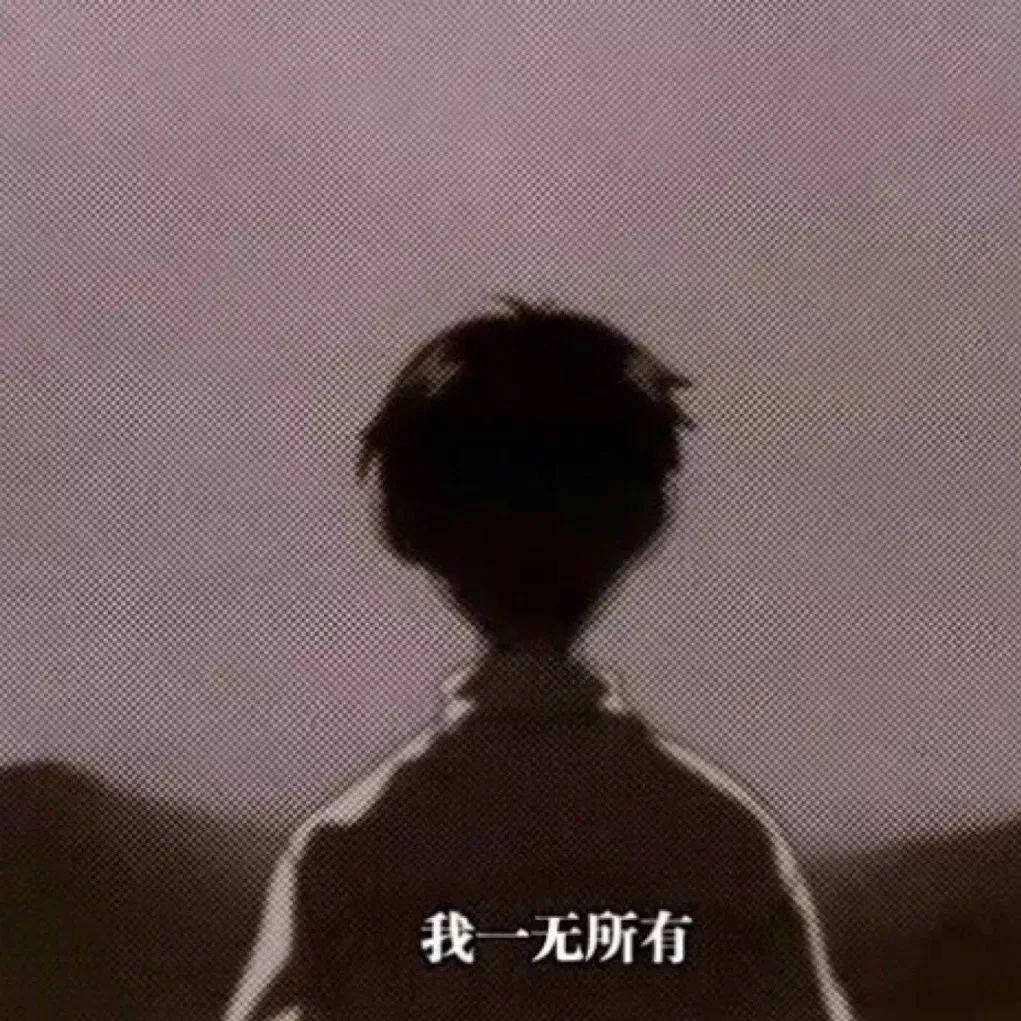 六便士足以