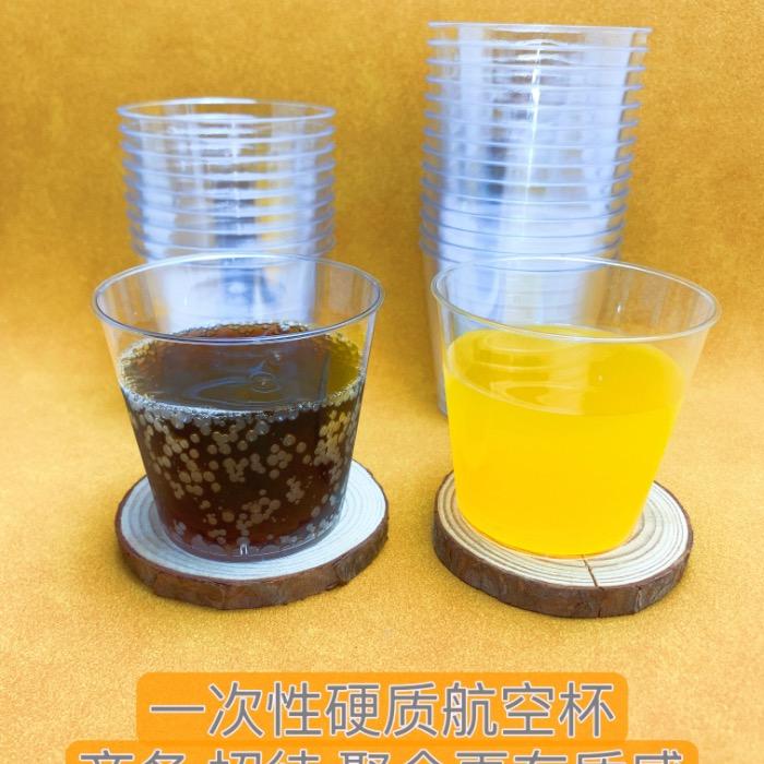 小新之家66