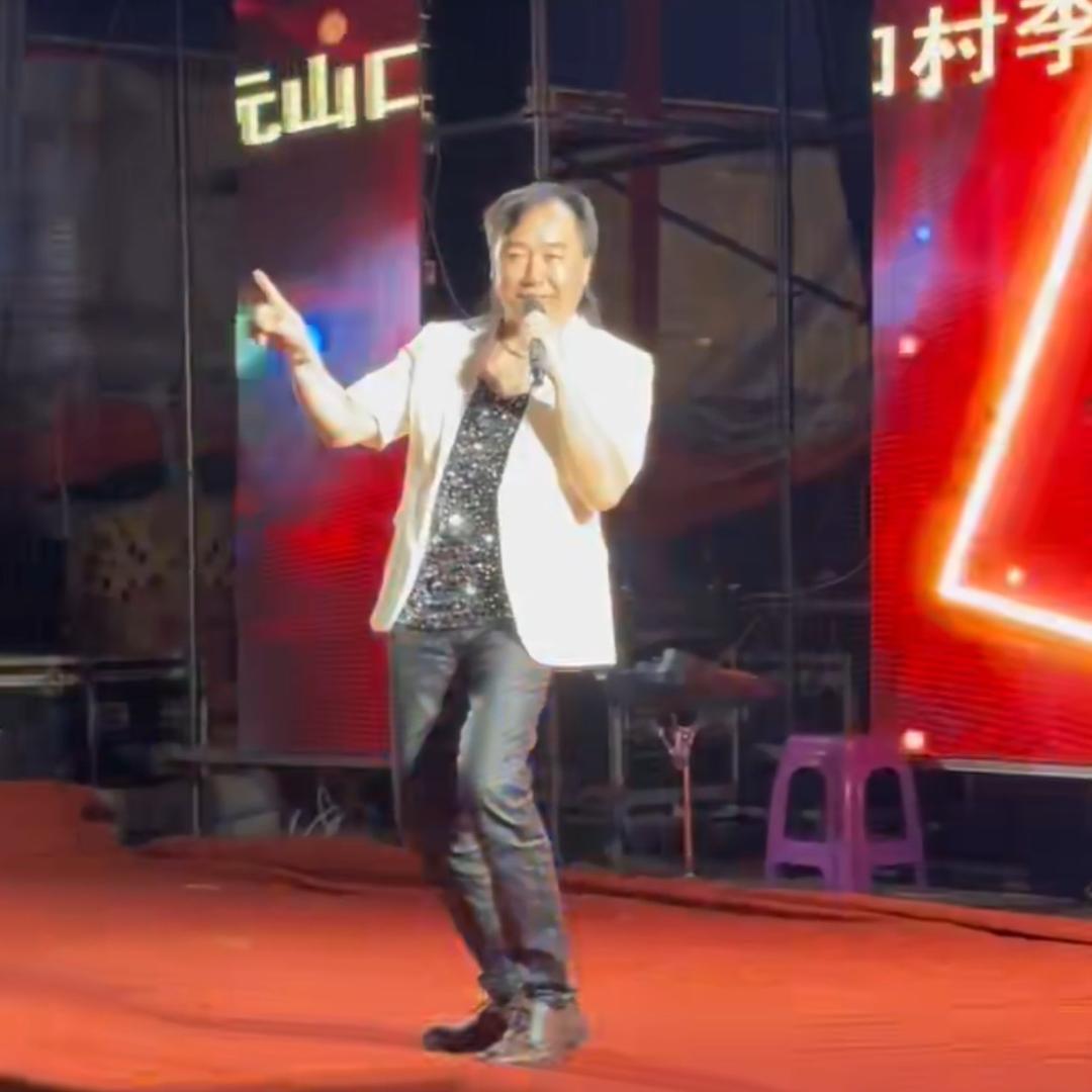 广东永琳