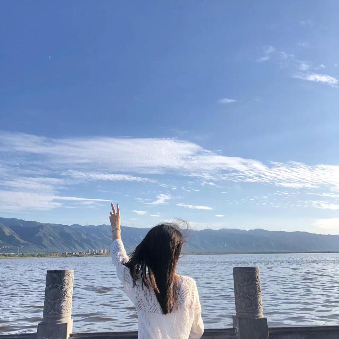 艾特我